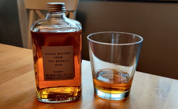 Nikka Whisky From The Barrel