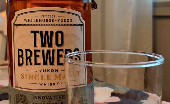 Two Brewers Batch 22 Innovative