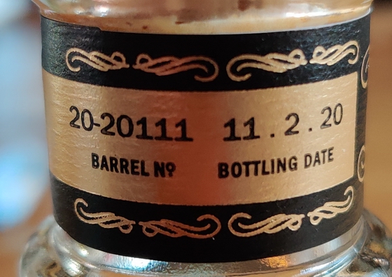 Jack Daniel’s Single Barrel Barrel Proof (20-20111) - Bottle date