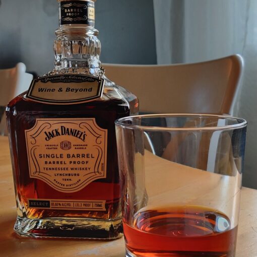 Jack Daniel’s Single Barrel Barrel Proof (20-20111)