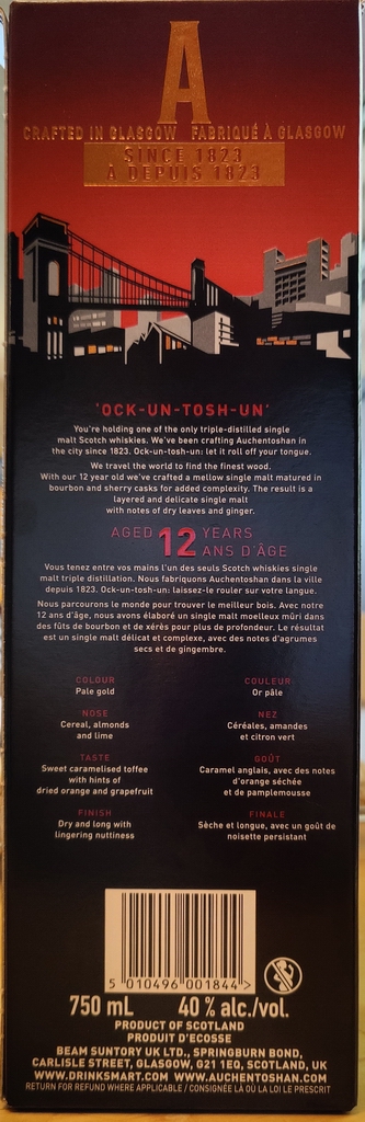 Auchentoshan Aged 12 Years - Box Back