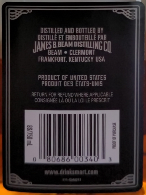 Jim Beam Black Extra Aged - Bottle Back